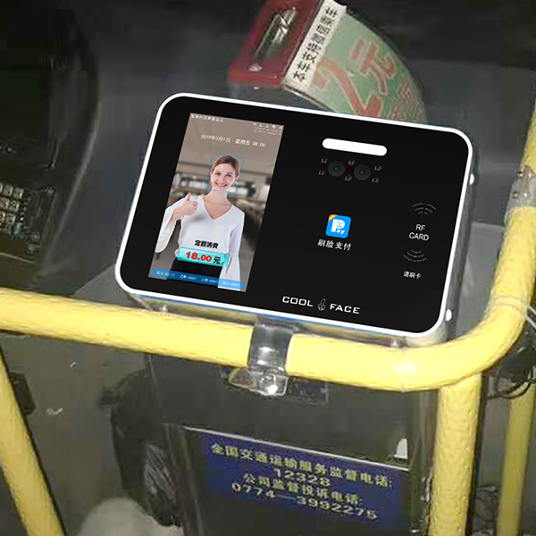 人臉消費機（車載）