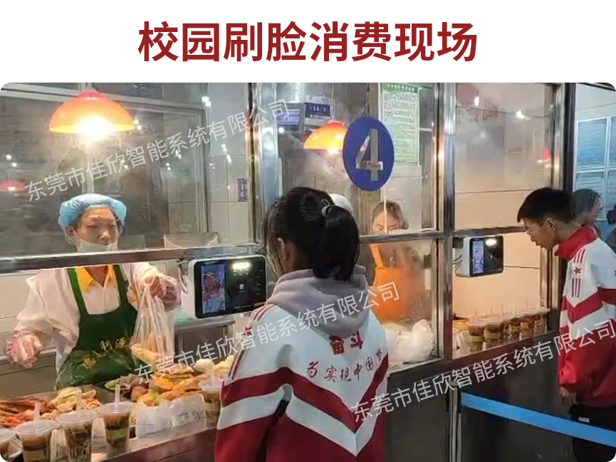 方案案例圖5.jpg 方案案例圖5.jpg