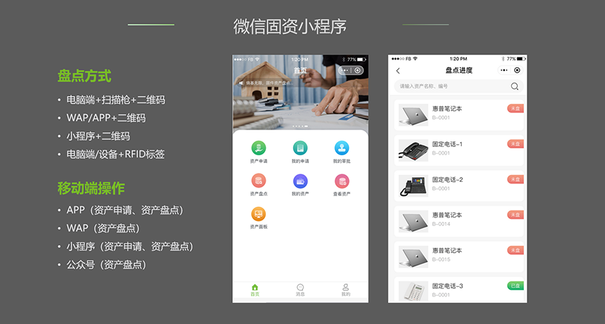 20230212_135426_013.png 20230212_135426_013.png