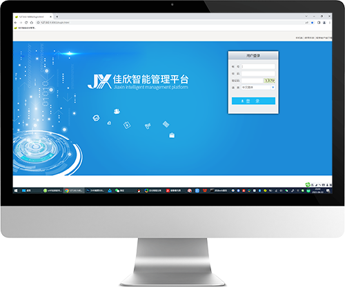 eHR人力資源管理系統(tǒng)