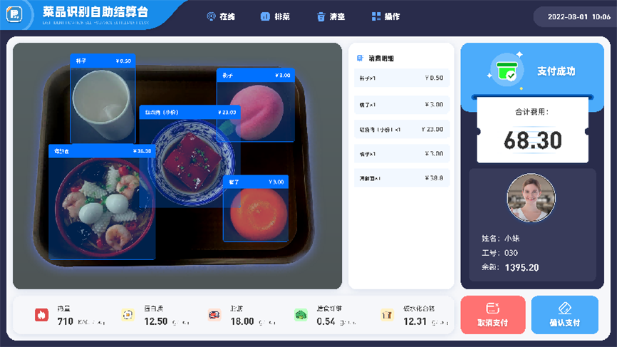 圖片4.png 圖片4.png