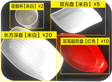 圖片5.png 圖片5.png